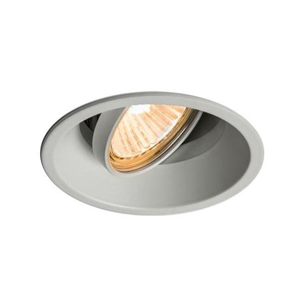 Astro Minima Round Adjustable Spot Hvid - Astro