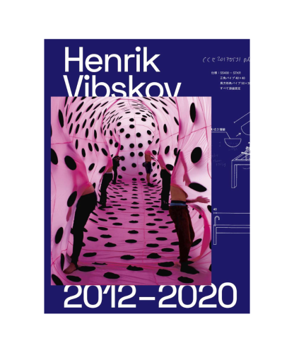 Henrik Vibskov bog - Nr. 2 - Henrik Vibskov