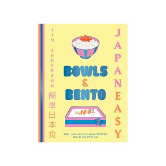 New Mags - JapanEasy Bowls & Bento bog - Poster & Frame